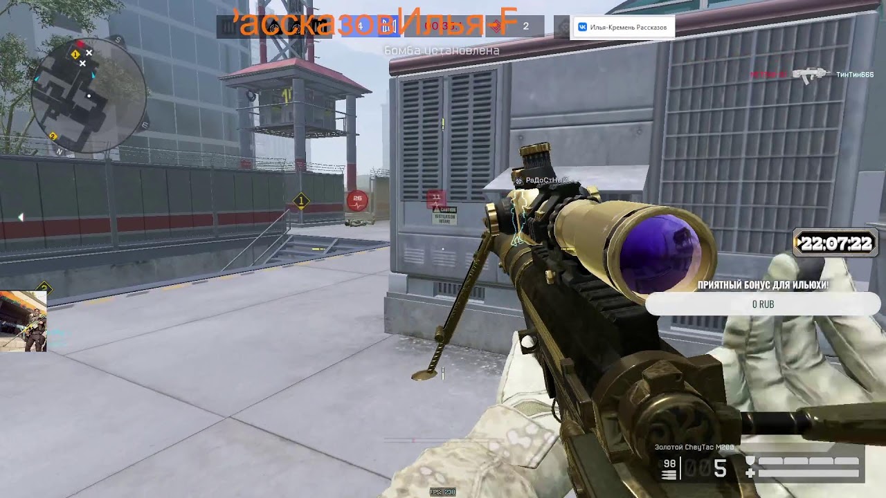 Warface 2026 Вчерний стрим!