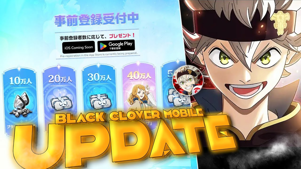 Black Clover Mobile PRE-REGISTRATIONS are LIVE!!!!!!!! (this is HUGE....)