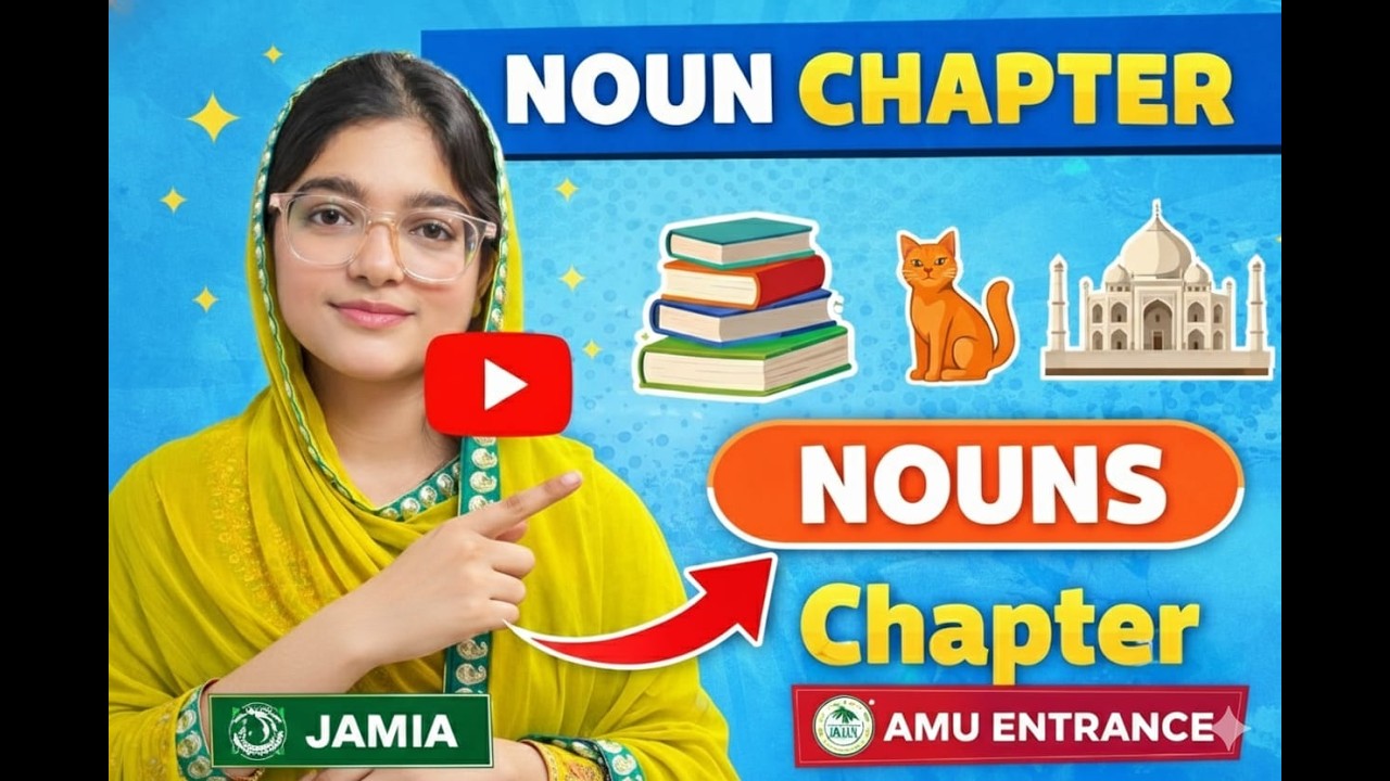 Jamia Millia Islamia NOUN online classes JMI AMU