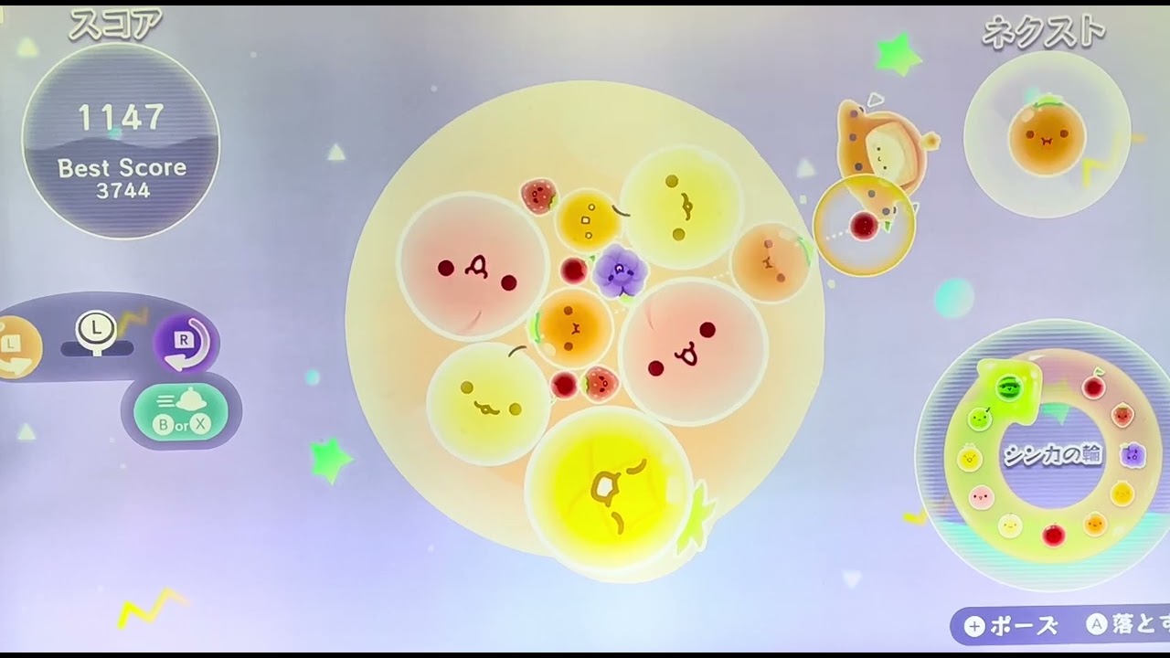 新しいスイカゲームやってみた￼