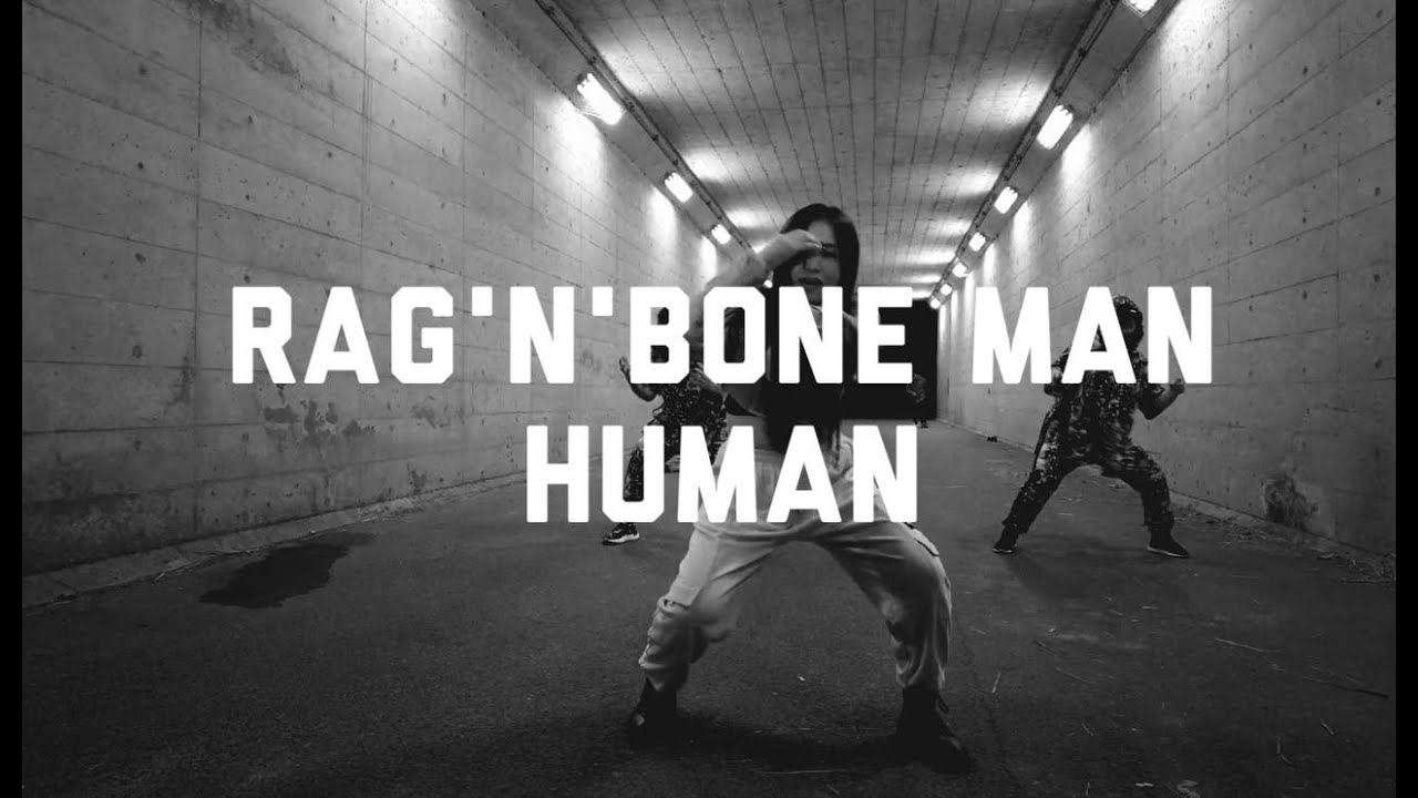 RAG'N'BONE MAN HUMAN / SALSATION®︎CHOREOGRAPHY by SEI JULIE