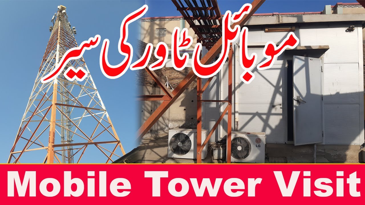 Mobile Tower Visit in Village | Mobile Tower ki Sair | Mobilink Tower| Ufone Tower | Live Village TV