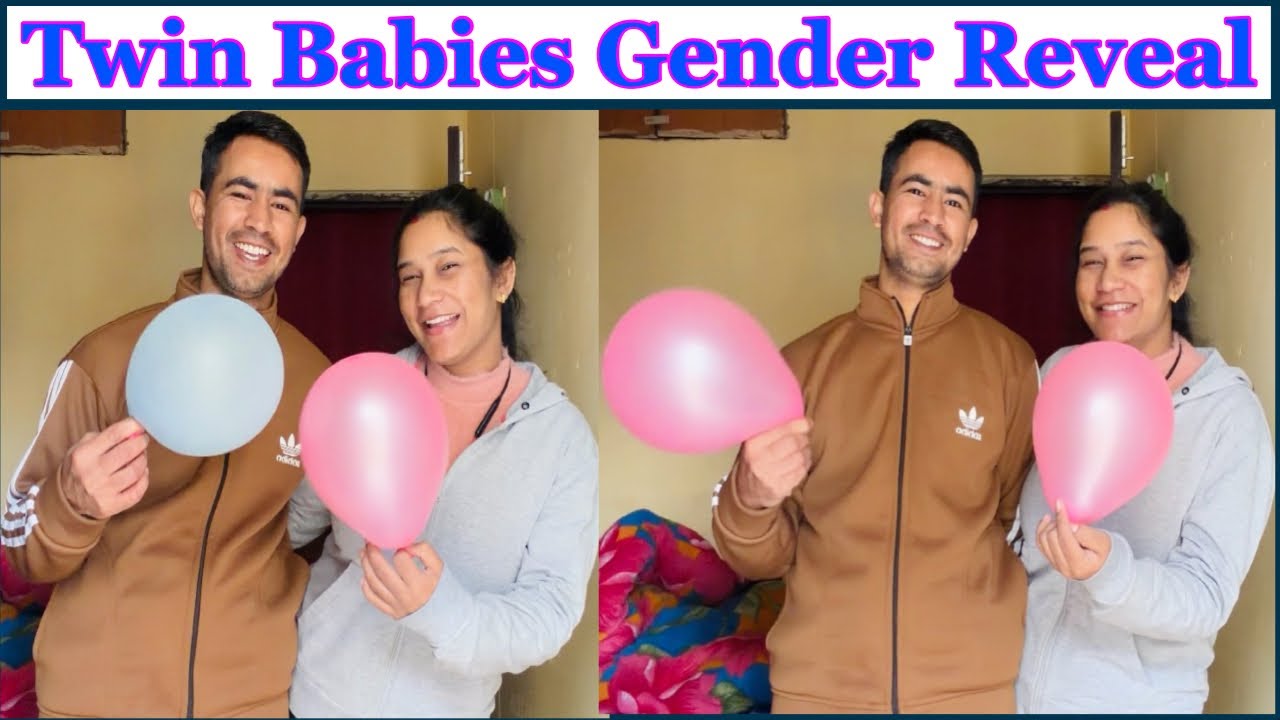 हमारे जुड़वा लड़के हुए हैं या लड़कियां चलो देखते हैं 🤩 5 साल का इंतज़ार finally ख़त्म हुआ 🙏🏻