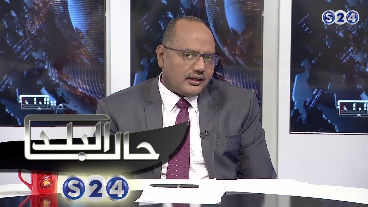 عودة قوش للجهاز الأصداء - الدوافع - التحديات - للنقاش - حال البلد