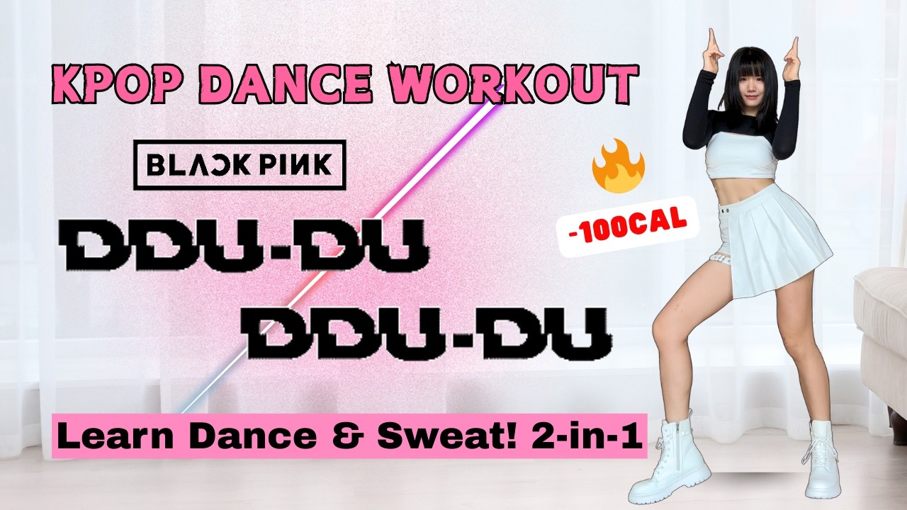 🔥Изучите Kpop n SWEAT🔥BLACKPINK «DDU-DU DDU-DU (뚜두뚜두)» Kpop тренировка от 10-летней танцовщицы Kp...
