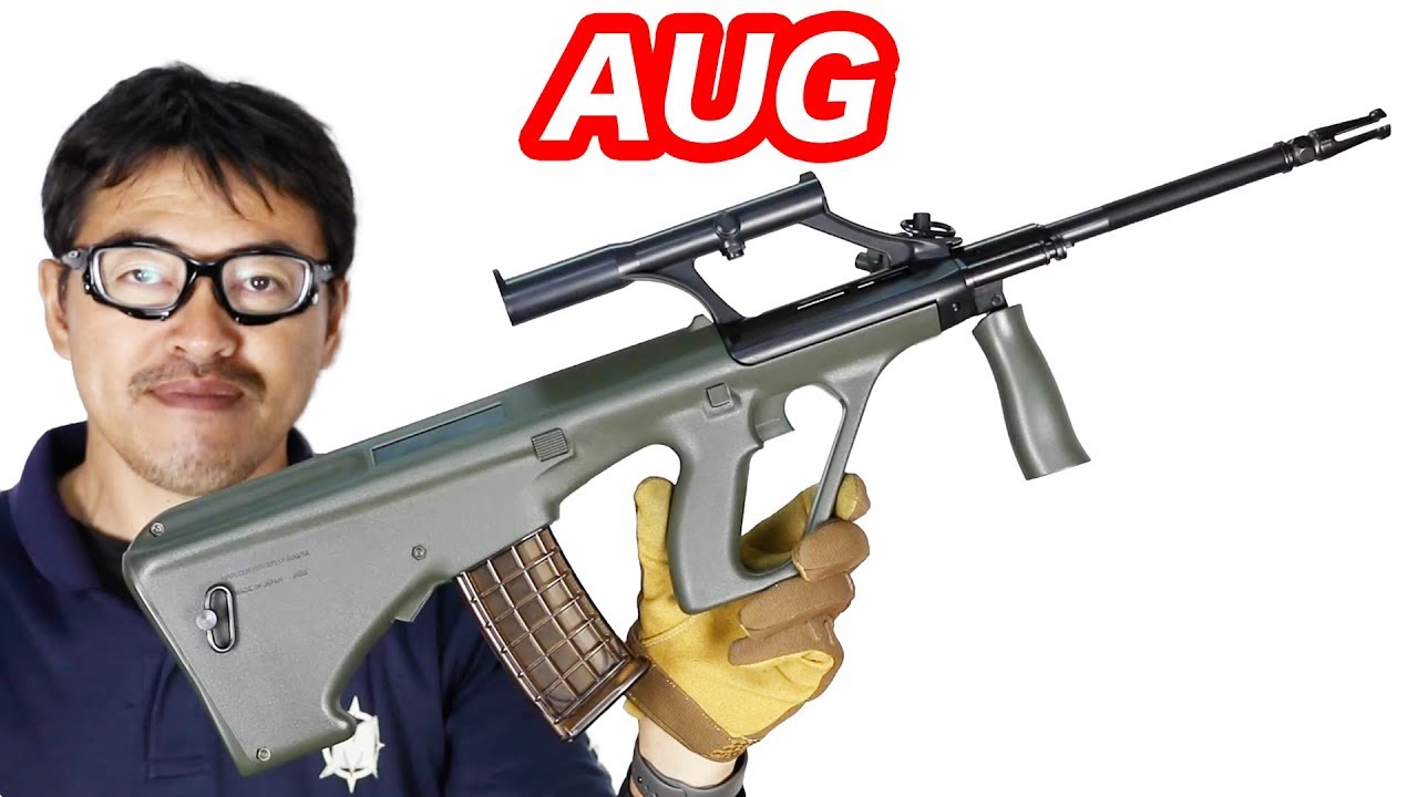 マルゼン ミニ ステアー AUG-SA エアコキ エアガン開封レビュー PUBG マック堺 ブルパップ
