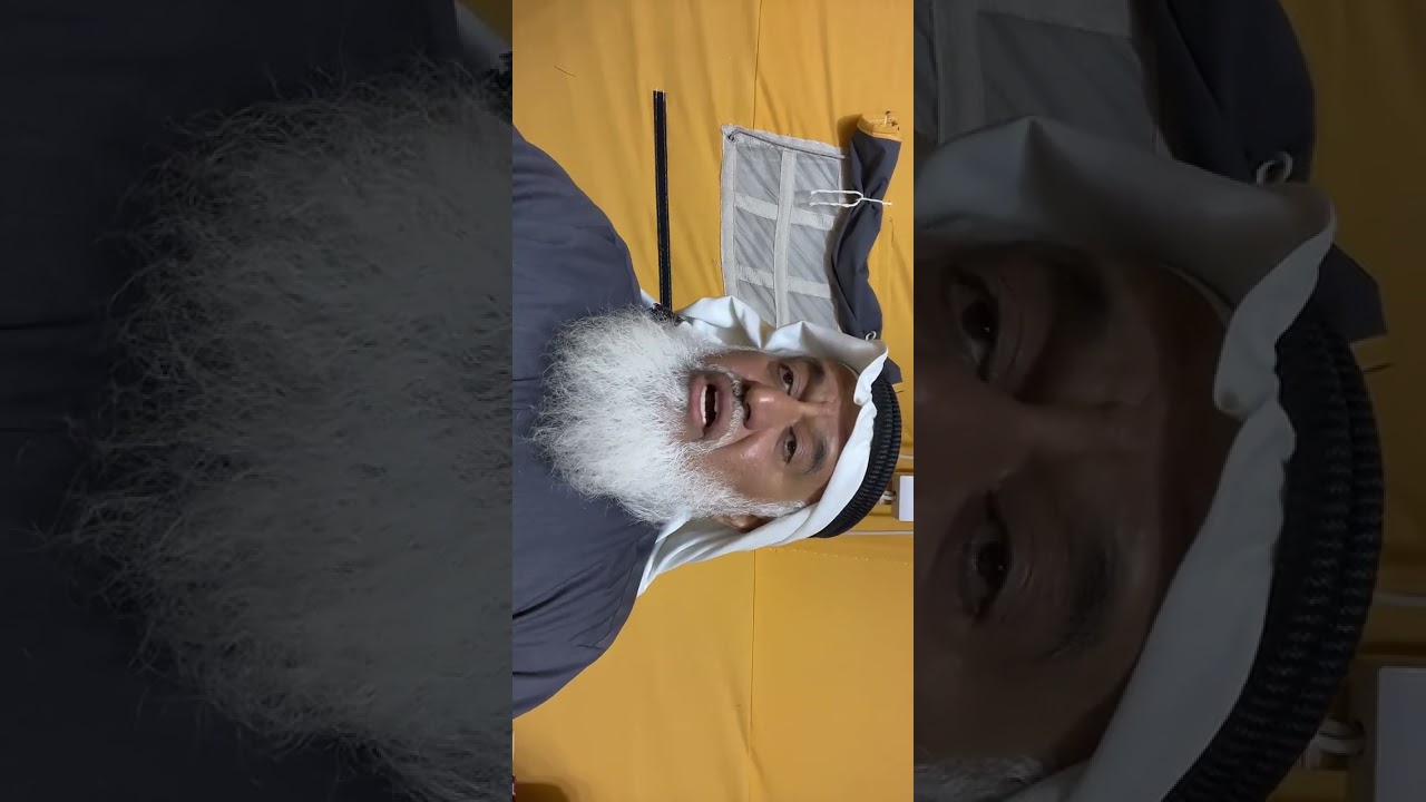 31 يناير، 2026
