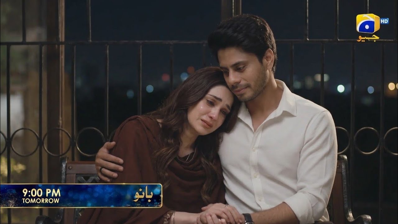 Bano Episode 13 Promo | Bano Episode 13 Teaser | Bano Episode 12 | Bano Episode 13 | Bano Drama 