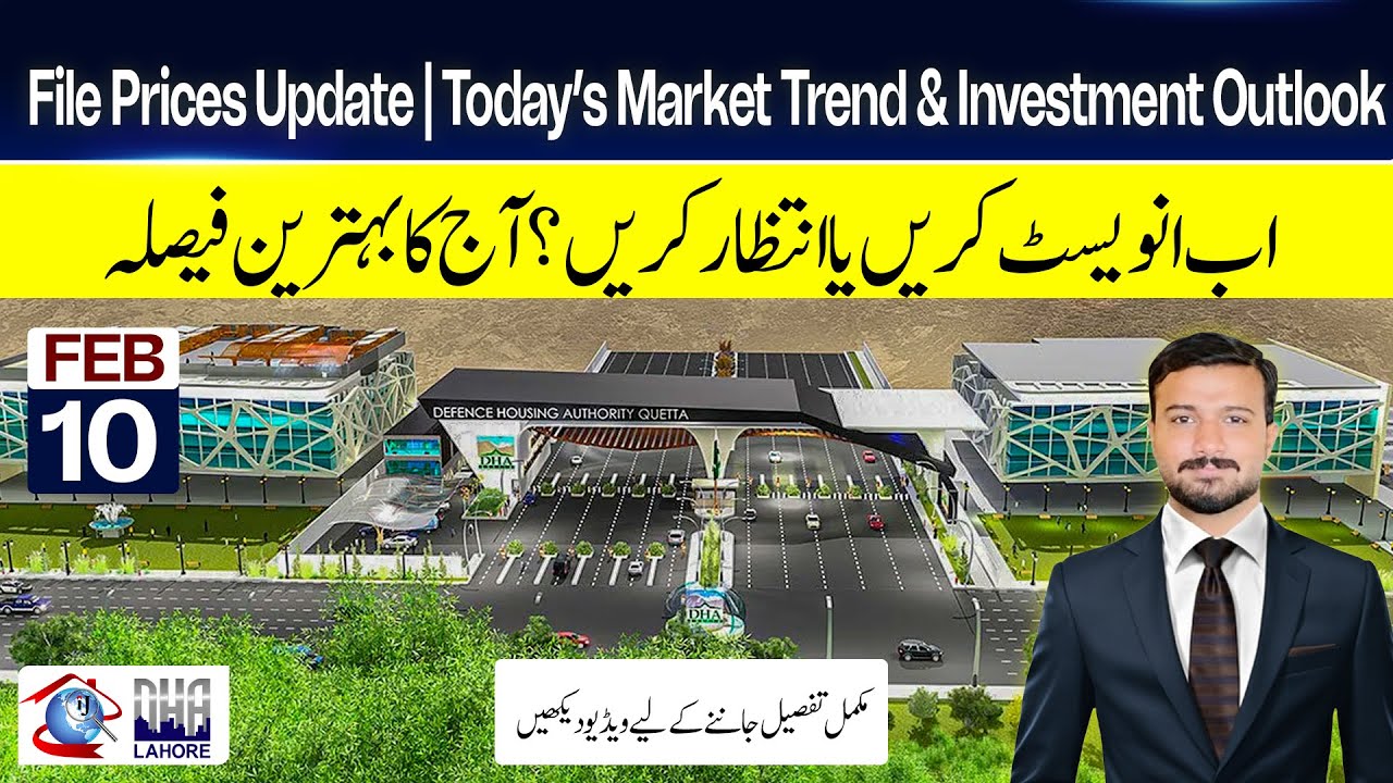 DHA Files Rates Today | Latest Prices, Market Trend & Best Time to Invest 2026
