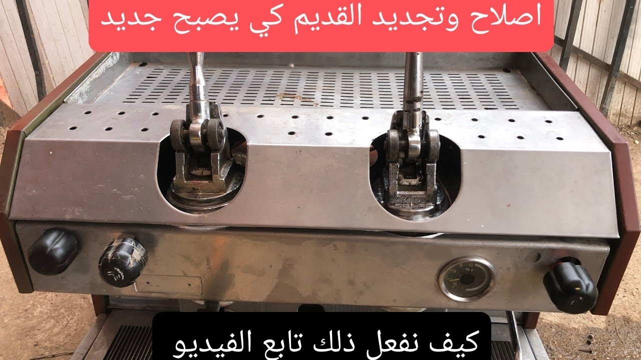 تجدد اسطوريا من رحم المعانات إلى تحفة انها أسطوريا ASTORIA Manuel من اعالي الجبال تشيكا