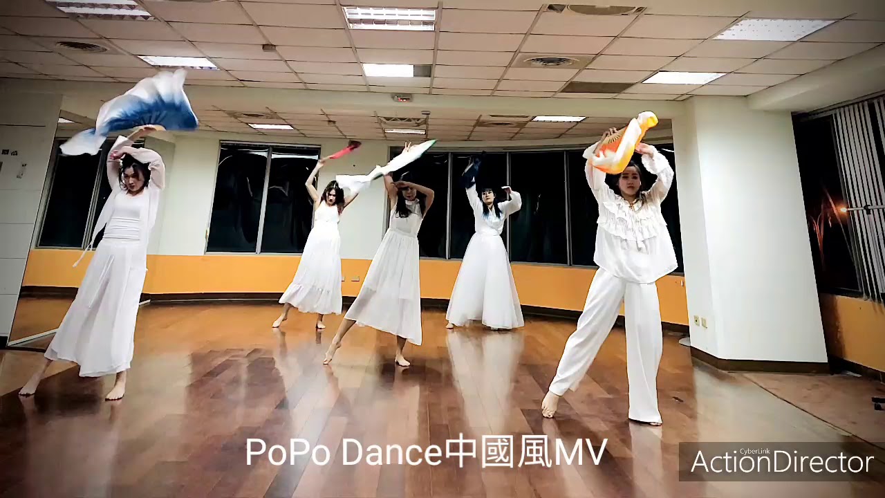 PoPo舞蹈聚團中國風MV左手指月