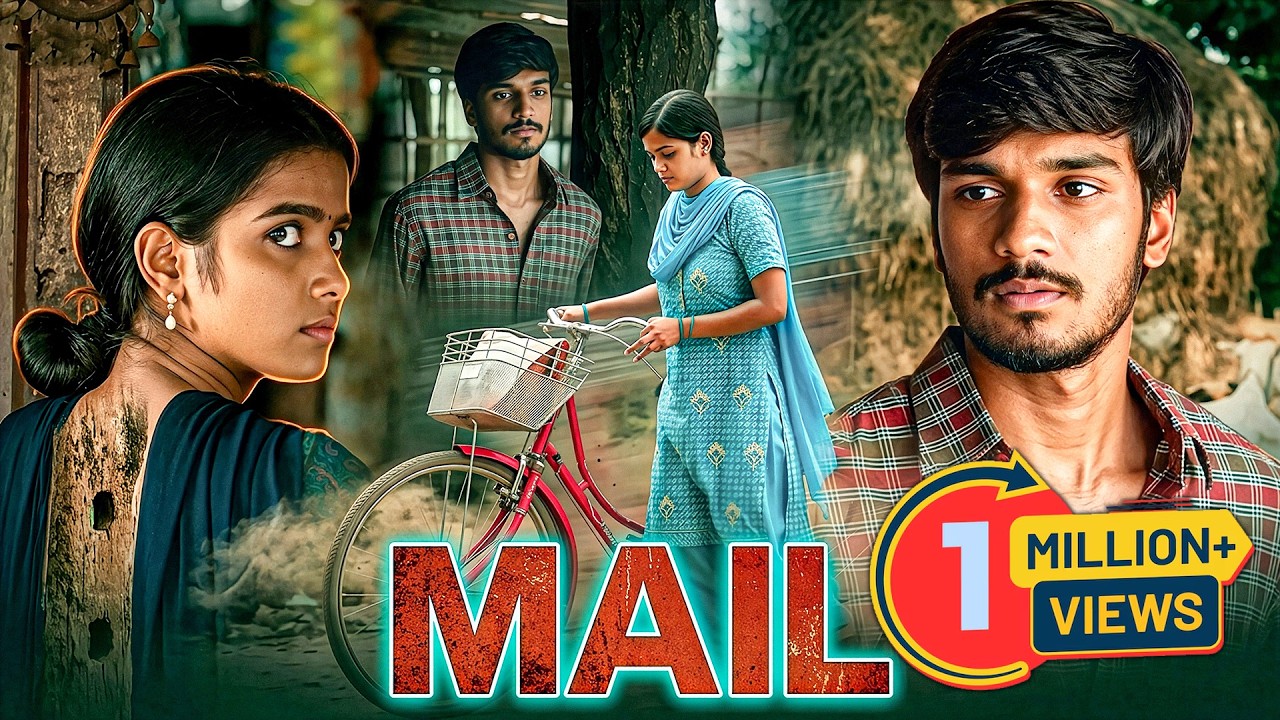 MAIL साउथ Hindi Dubbed सस्पेंस थ्रिलर फिल्म | SOUTH BLOCKBUSTER MOVIE | Harshith, Sri Gouri Priya