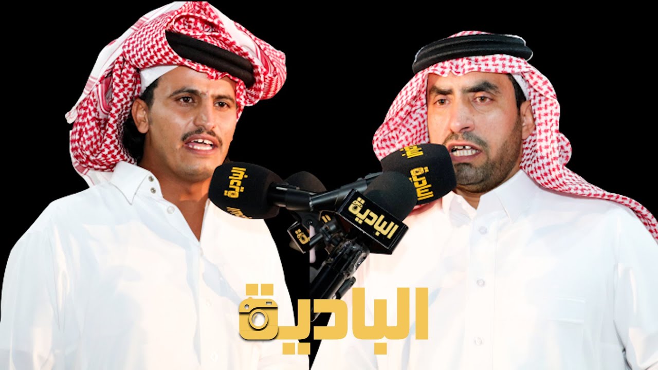 طاروق كايف / عبدالله الحريري _ متعب المسفري  ٧ - ١٢ - ١٤٤٣ الجهراء _ تيماء