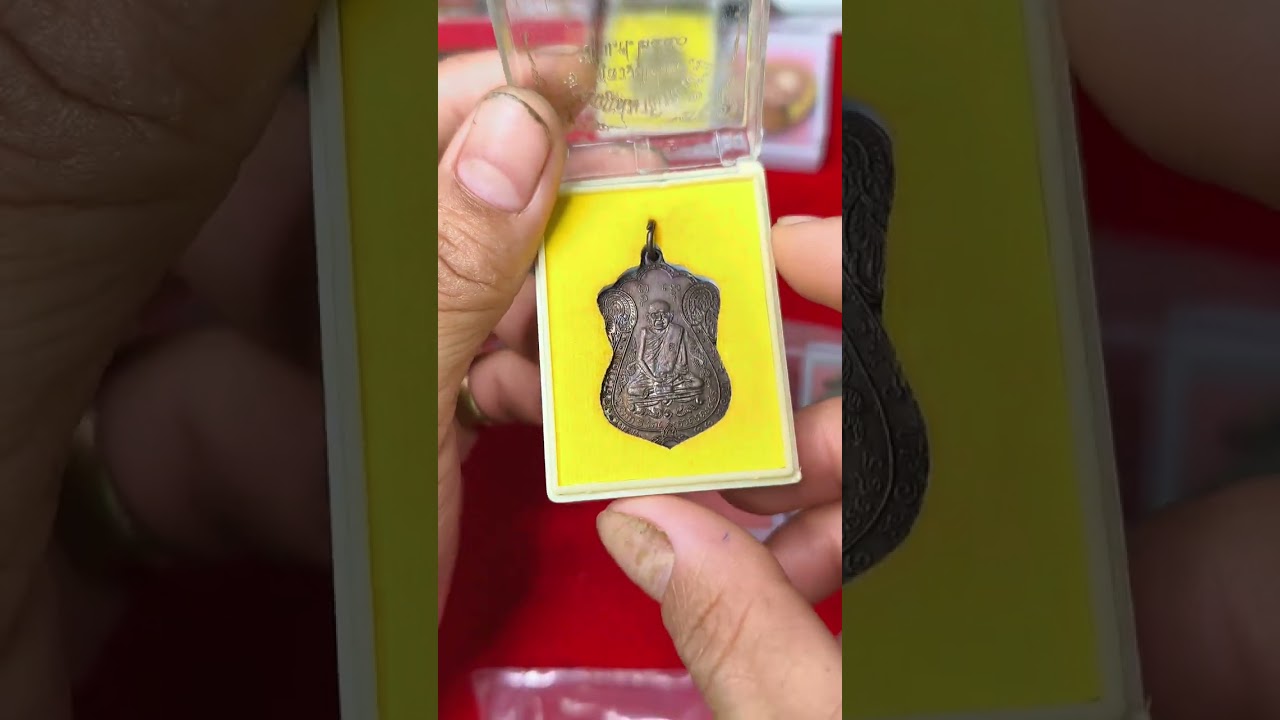 พระเขี่ยกอง