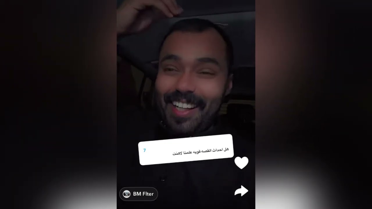 #سنابات_في_وار_يوم_الجمعه