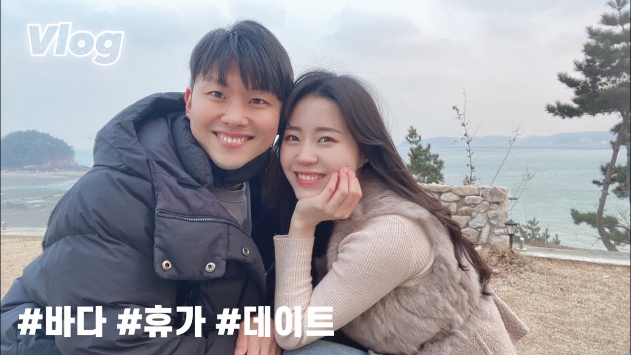 데이트 | 여행 | 영흥도 플로레도 카페