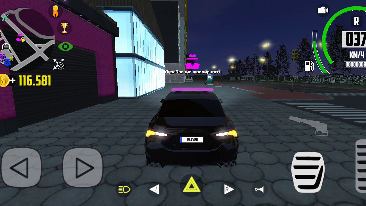 car simulator hayeren