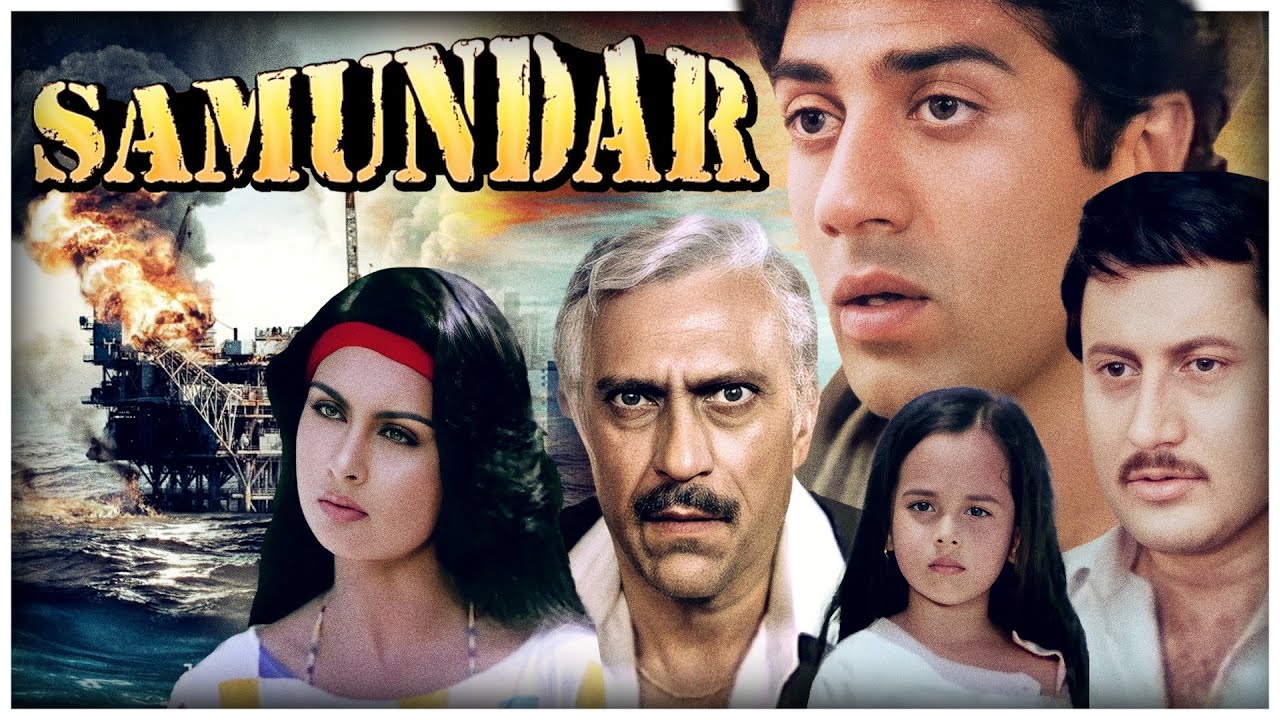 Samundar (1986) Full Hindi Movie - सनी पाजी की हिट मूवी - Sunny Deol, Poonam Dhillon, Amrish Puri