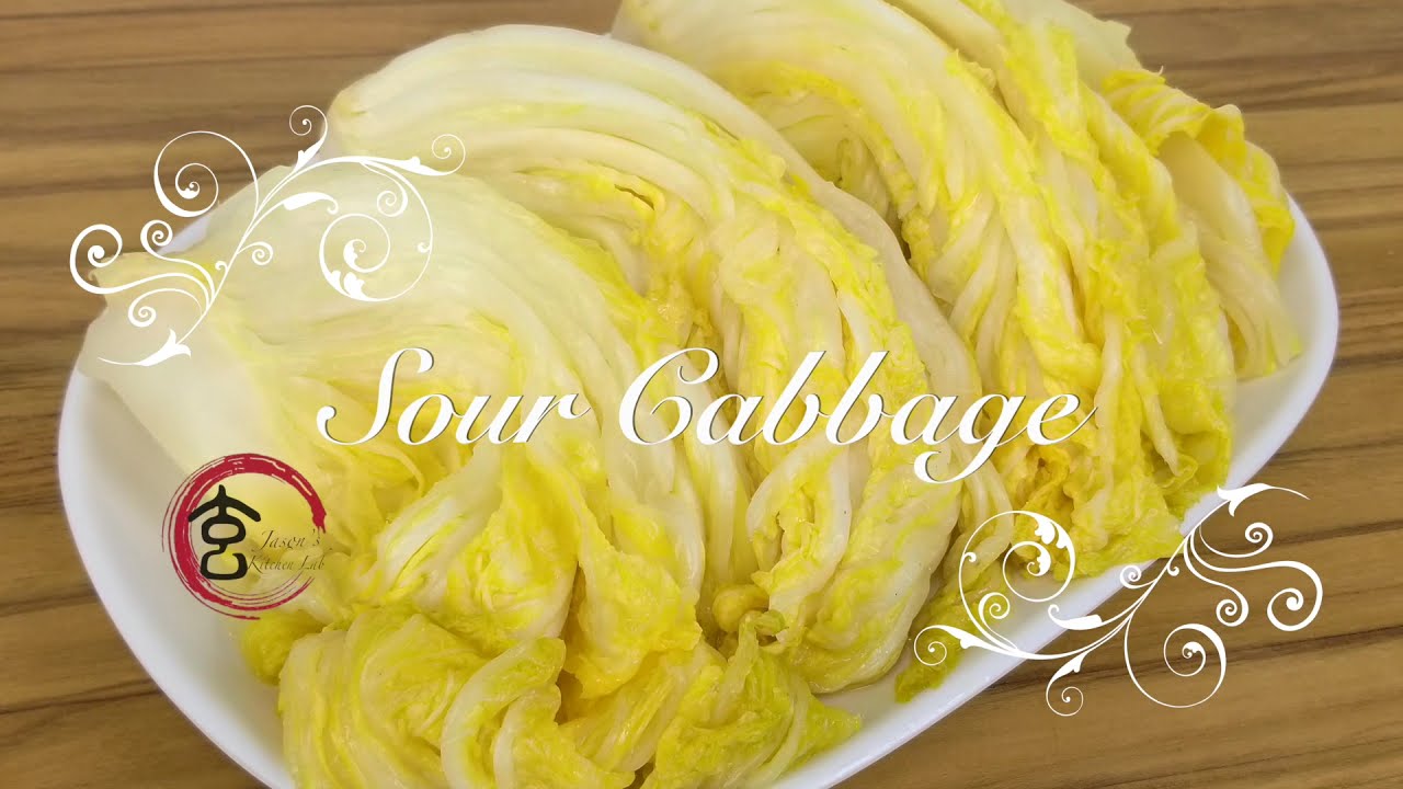 003 - 酸白菜 ｜ Sour Cabbage (with English Subtitle)