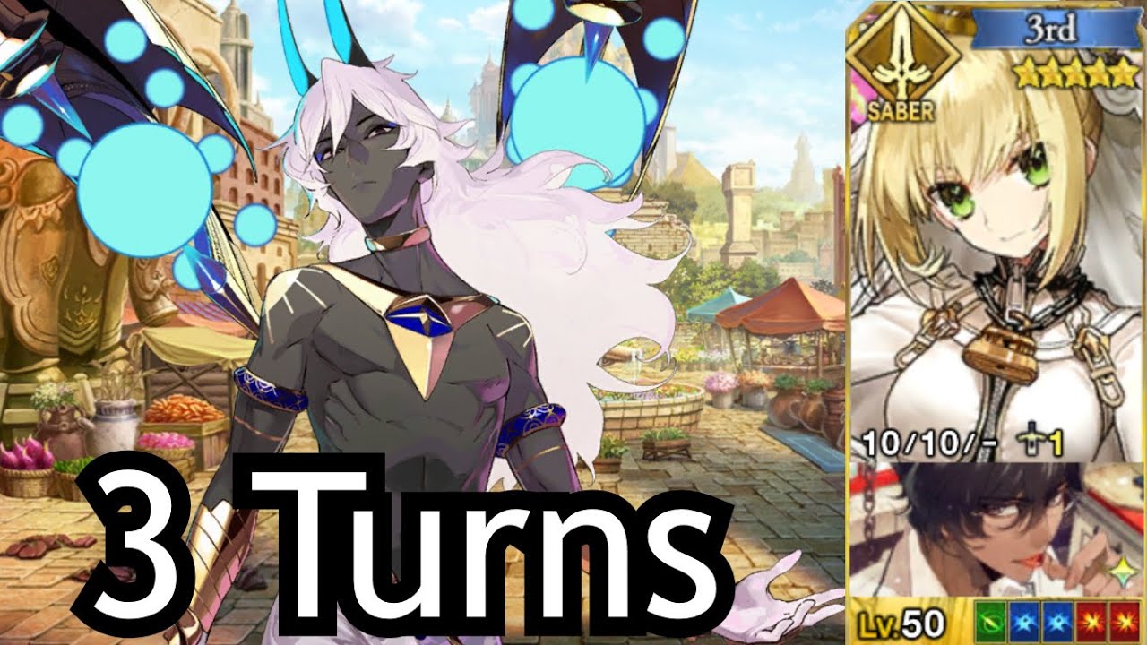 Lv.50 Nero Bride VS Arjuna (Alter) 3 Turn (LB4 19-4) [FGO NA]