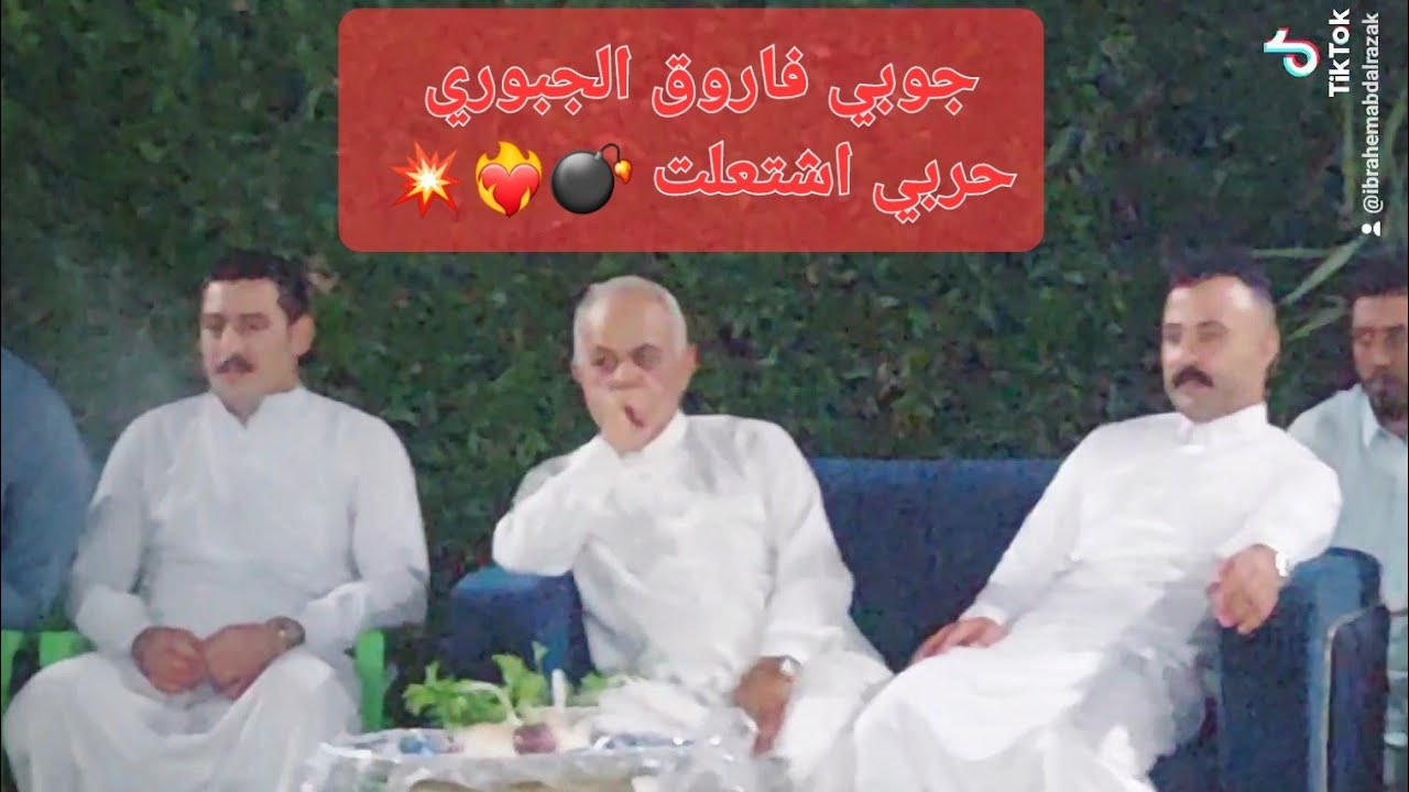 حربي على شكر الشوارب #دليم