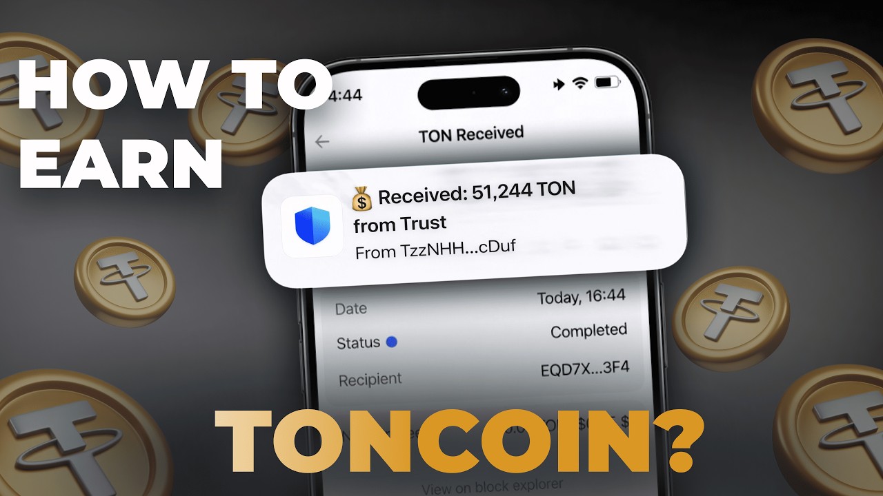 Добыча Toncoin в 2026 году: простая стратегия, которая действительно работает, без депозита, поша...