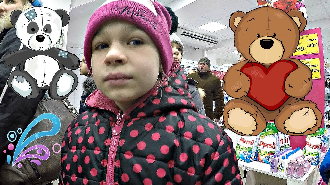 Как мы все вместе покупали сковородки🍳