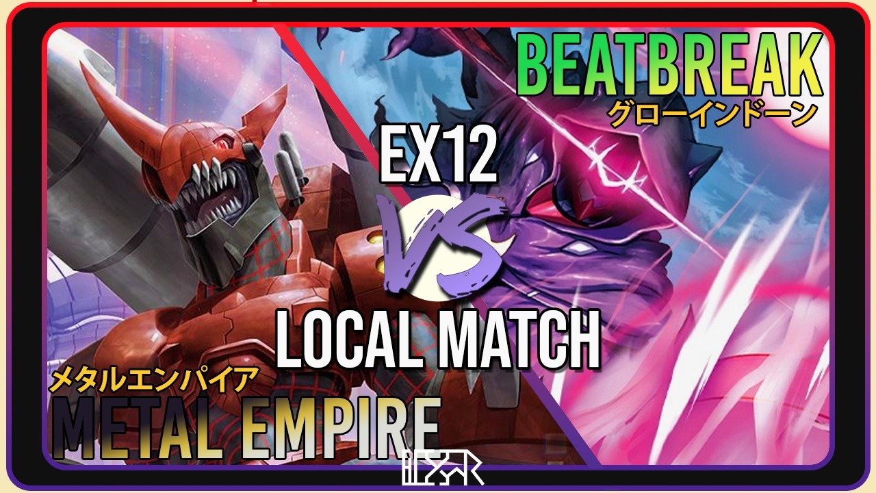Metal Empire против Beatbreak [Digimon TCG EX12 локальный матч] Комментарий к матчу