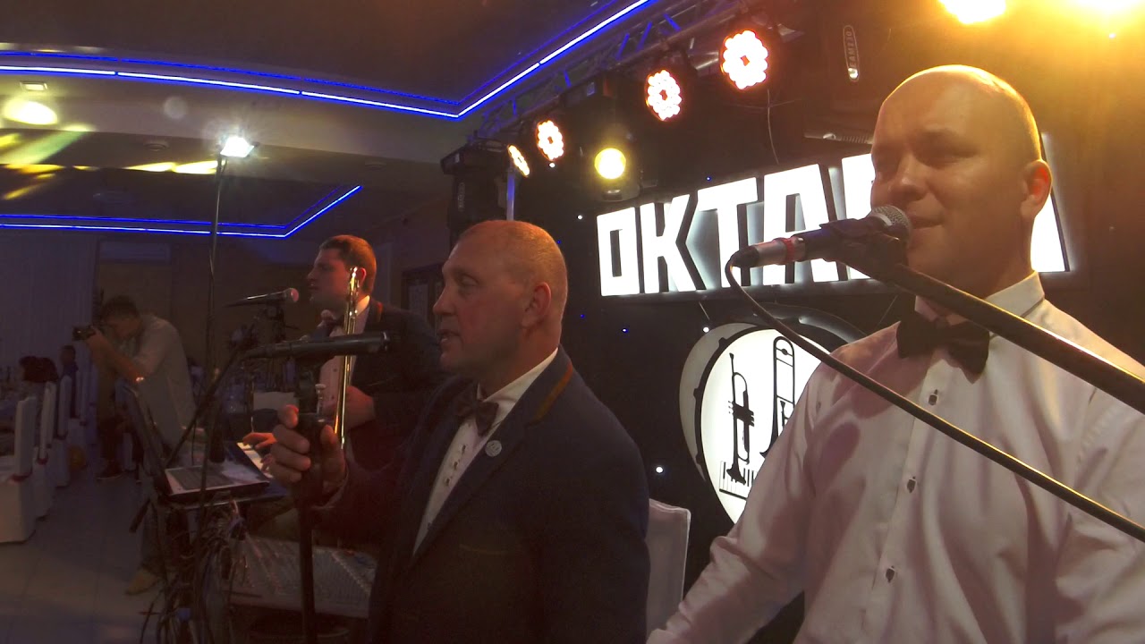Октава-Чорні очка як терен AUX