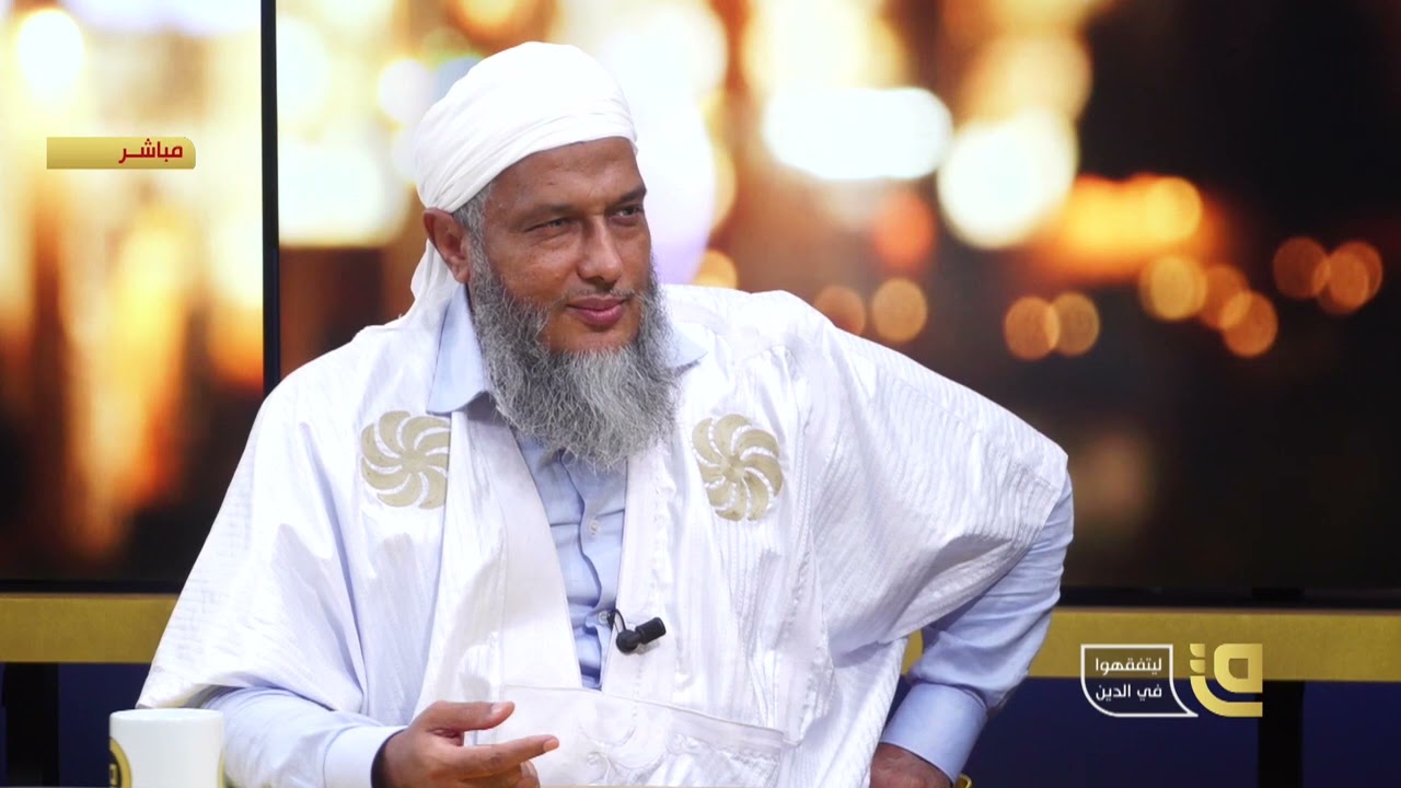 التوسل بالنبي صلى الله عليه وسلم و العمل الصالح // فضيلة الشيخ محمد الحسن الددو