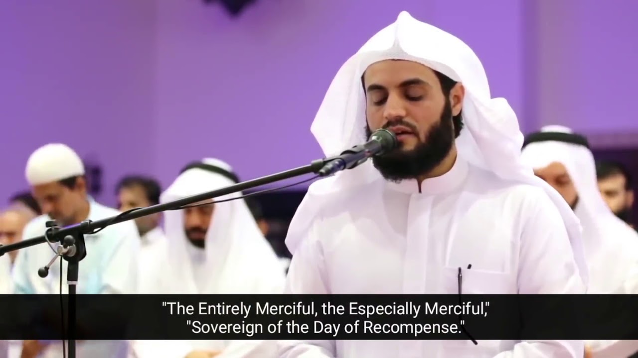 The Holy Book Recitation--Raad Al-Kurdi