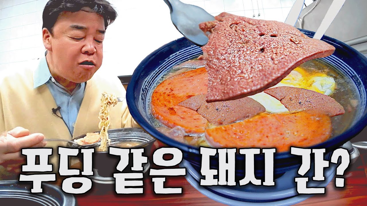 [배고파_홍콩] 