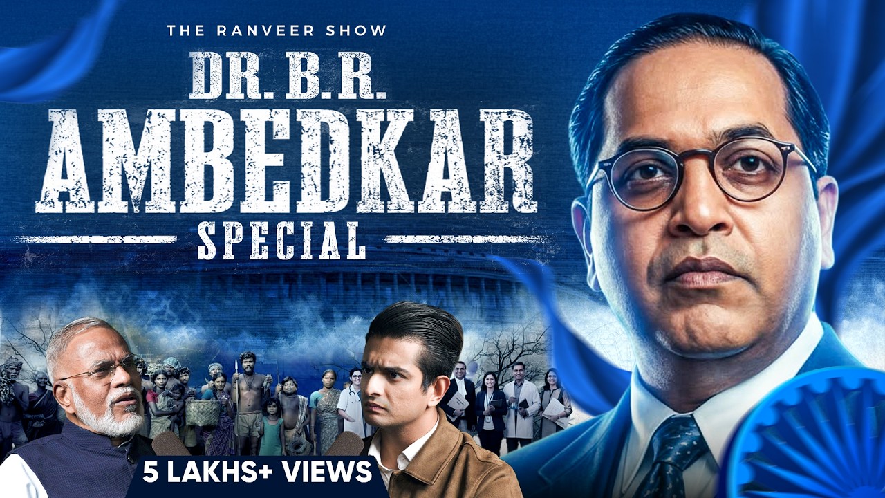 B. R. Ambedkar's SHOCKING Hidden History - Reservation, Casteism & Rights | Dr N. Jadhav On TRS