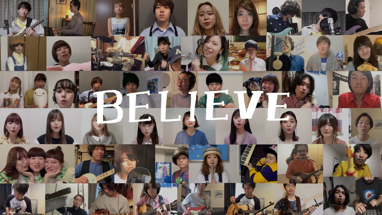 合唱曲「BELIEVE」アーティスト総勢50人でリモート合唱してみた【バンド演奏】