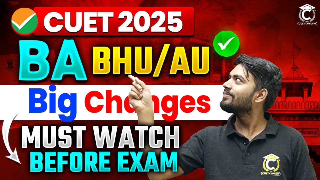 CUET BHU/AU BA 2025 New Syllabus😯 | Eligibility Criteria, Seats📢| CUET 2025 Preparation