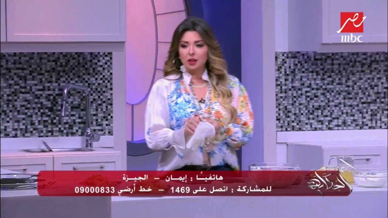 متصلة لعمرو أديب: من حق زوجي يعاتبني بلطف.. يعاقبني لا