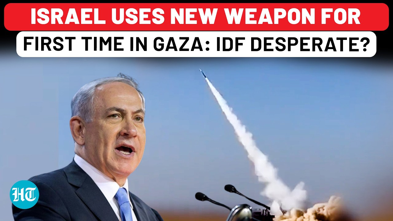 Israel Uses New Weapon For 1st Time Ever In Gaza: IDF Desperate As Hamas Undefeated?| Bar Rocket