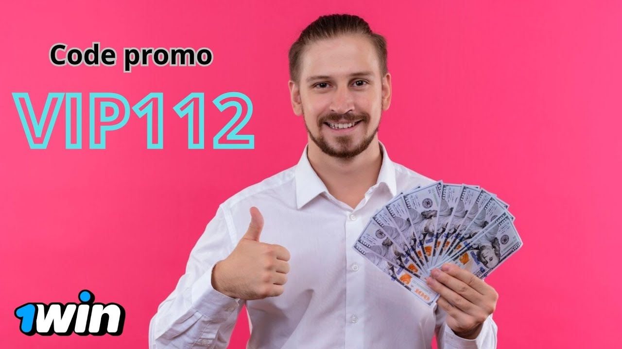1WIN - Martinica! 1WIN : Une strat&eacute;gie simple pour gagner