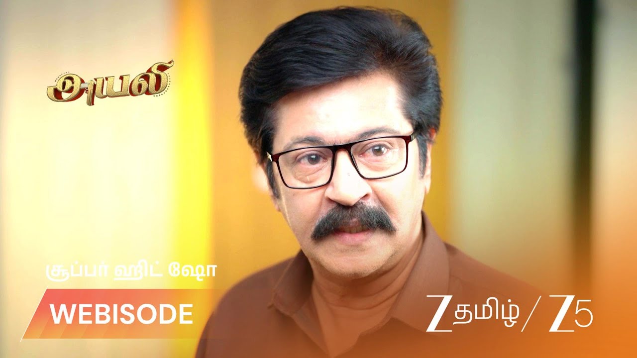 AYALI | EP - 235 | Webisode 2 | Mar 6 2026 | Zee Tamil
