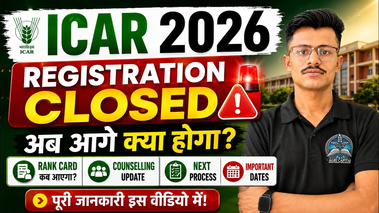 ICAR 2026 Registration CLOSED 🚨 | अब आगे क्या होगा? Rank Card + Counselling Update | Next Process