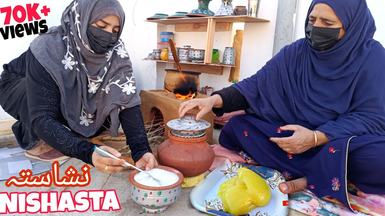 Nishasta Recipe Pehli Baar YouTube Par | Chilly Kalan Mein Jaldi Se Banaye |