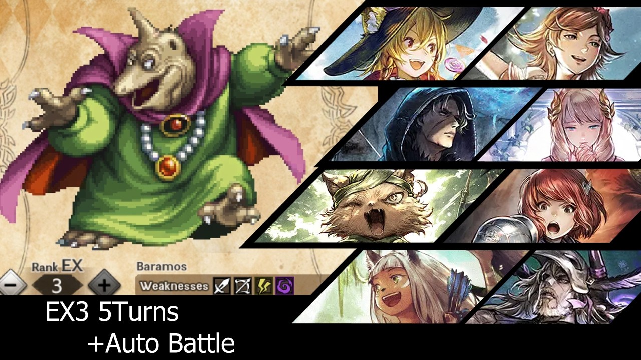 Octopath Traveler COTC [GL/SEA/KR] : Baramos EX3 (5Turns) + Auto Battle