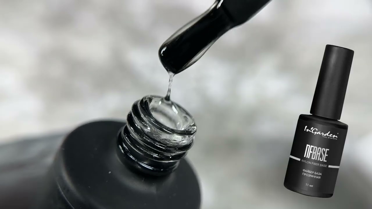 Обзор камуфлирующих баз от бренда Ингадрен (InGarden nail)