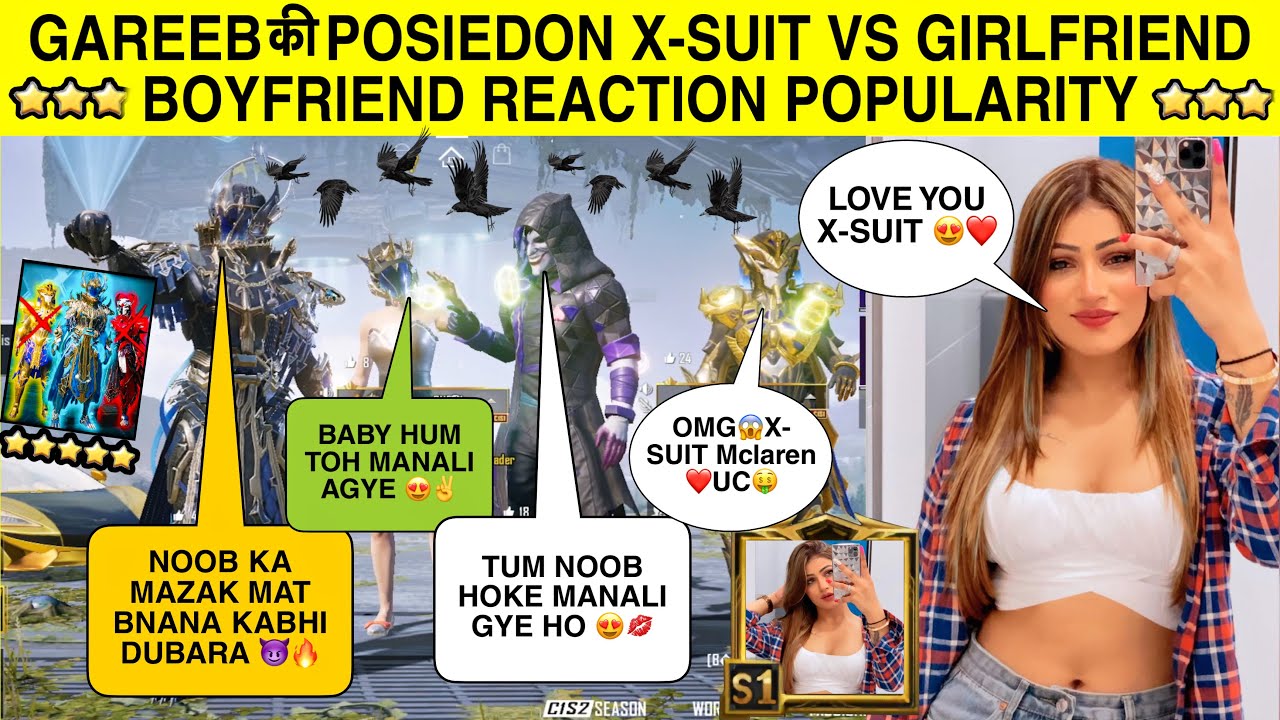 🔥RANDOM 2 GIRLS REACTION ON POSEIDON X-SUIT 😂|SAMSUNG A3,A5,A6,A7,J2,J5,J7,S5,S6,S7,59,A10,A20,A30