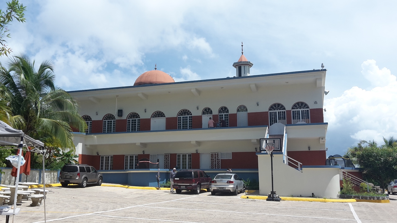 Masjid Al Farooq in Puerto Rico