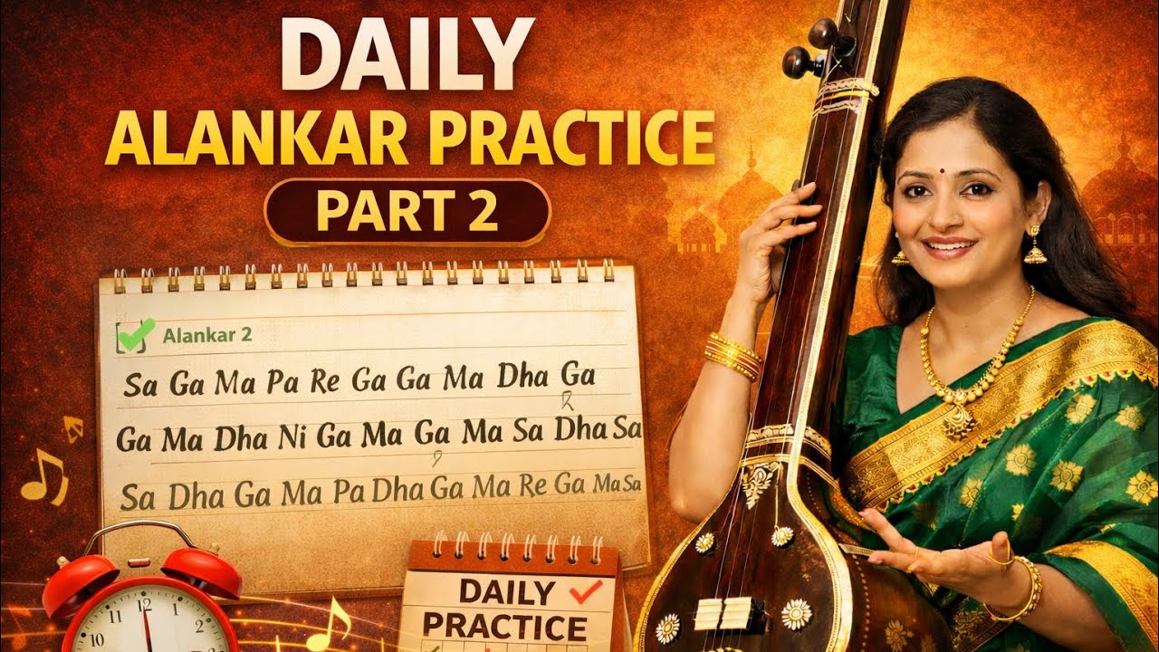 Daily alankar practice part 2 | g# | music path #hindustaniclassicalmusic 