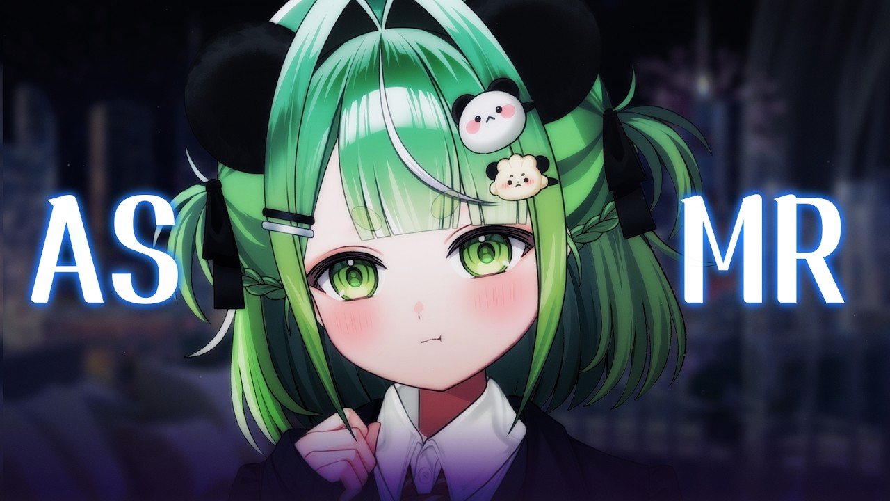 【RP ASMR】소개팅 준비는 츤데레 소꿉친구에게 맡겨!