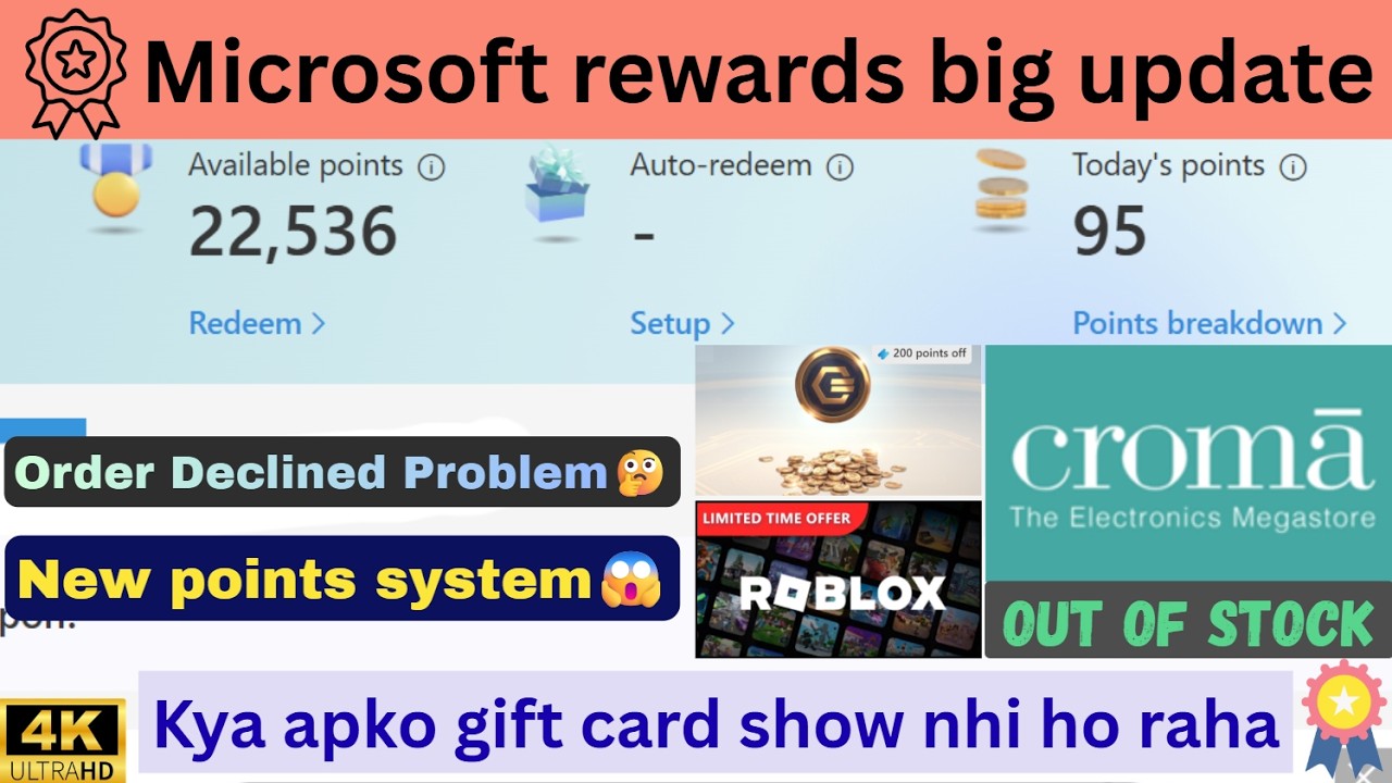 Microsoft rewards new points system | Order declined problem solution | Gift card showing tricks🤑