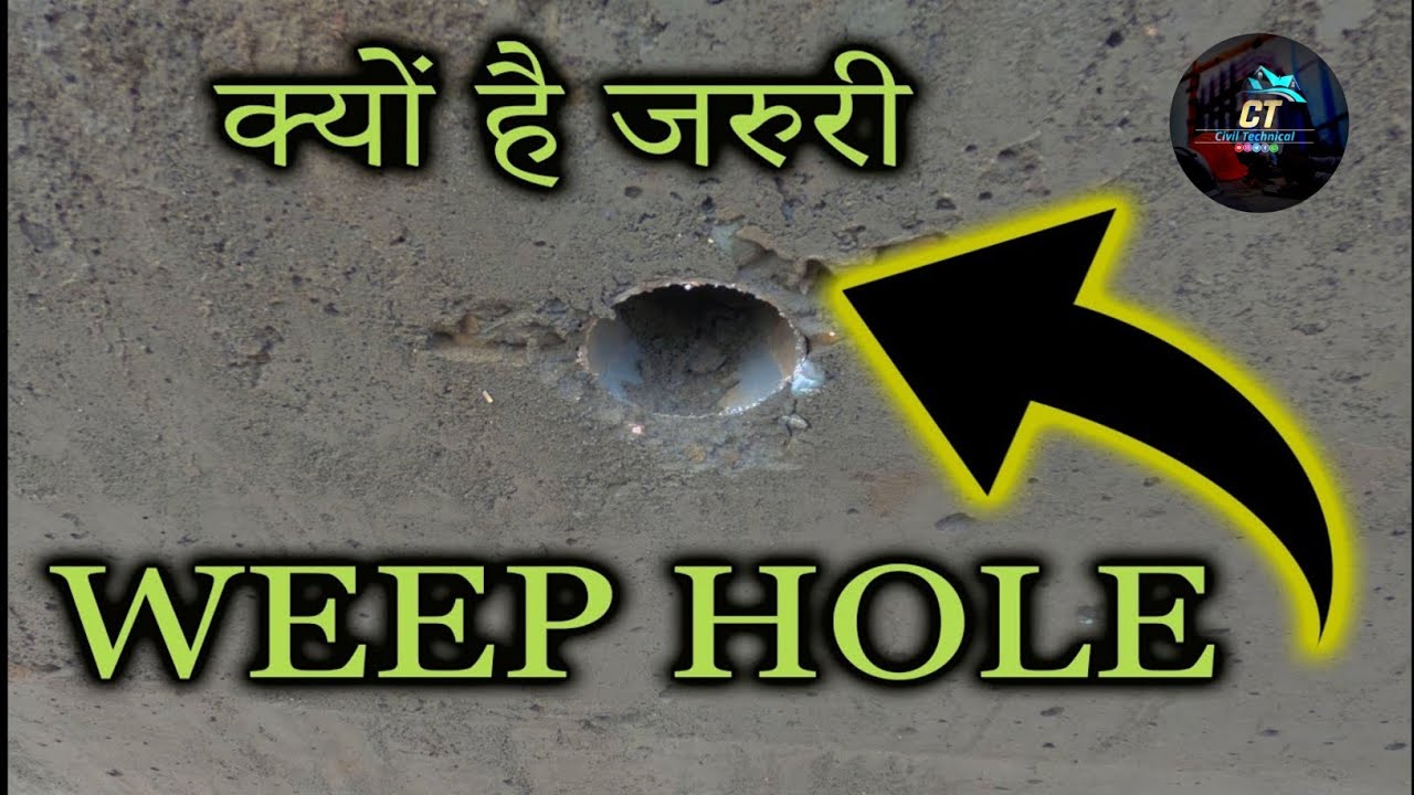 Drain में Weep Holes Pipe क्यों Provide करते हैं | Purpose of Weep Hole in Bridge  Retaining Wall