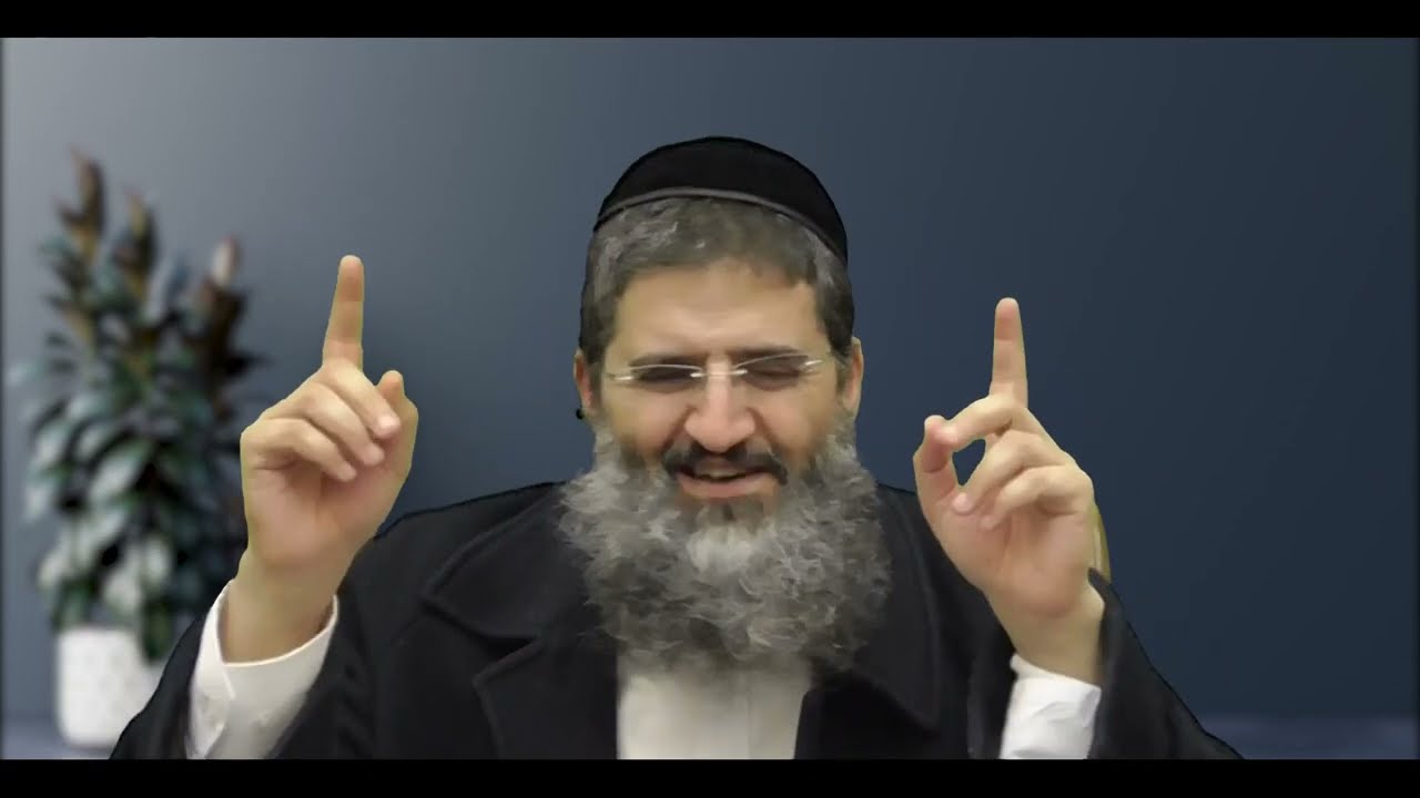 ככל שהניסיון גדול כך העוצמה שלו גדולה! - הרב אופיר טנג'י HD